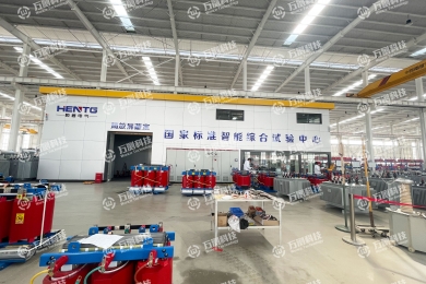 The installation and commissioning site of Jiangsu Hengtong General Electric Project