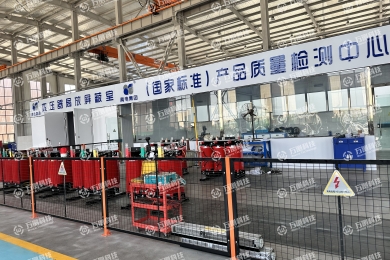 The installation and commissioning site of the project of Qingdao Qingdian Transformer Co., LTD