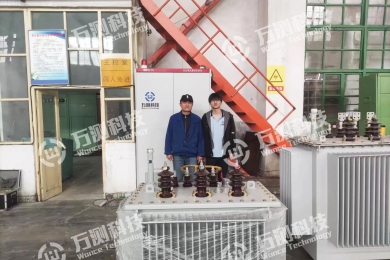The installation and commissioning site of the project of Shaanxi Yongli Electrical Equipment Co., LTD
