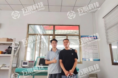The installation and commissioning site of the project of Shandong Guodi Electric Power Equipment Co., LTD